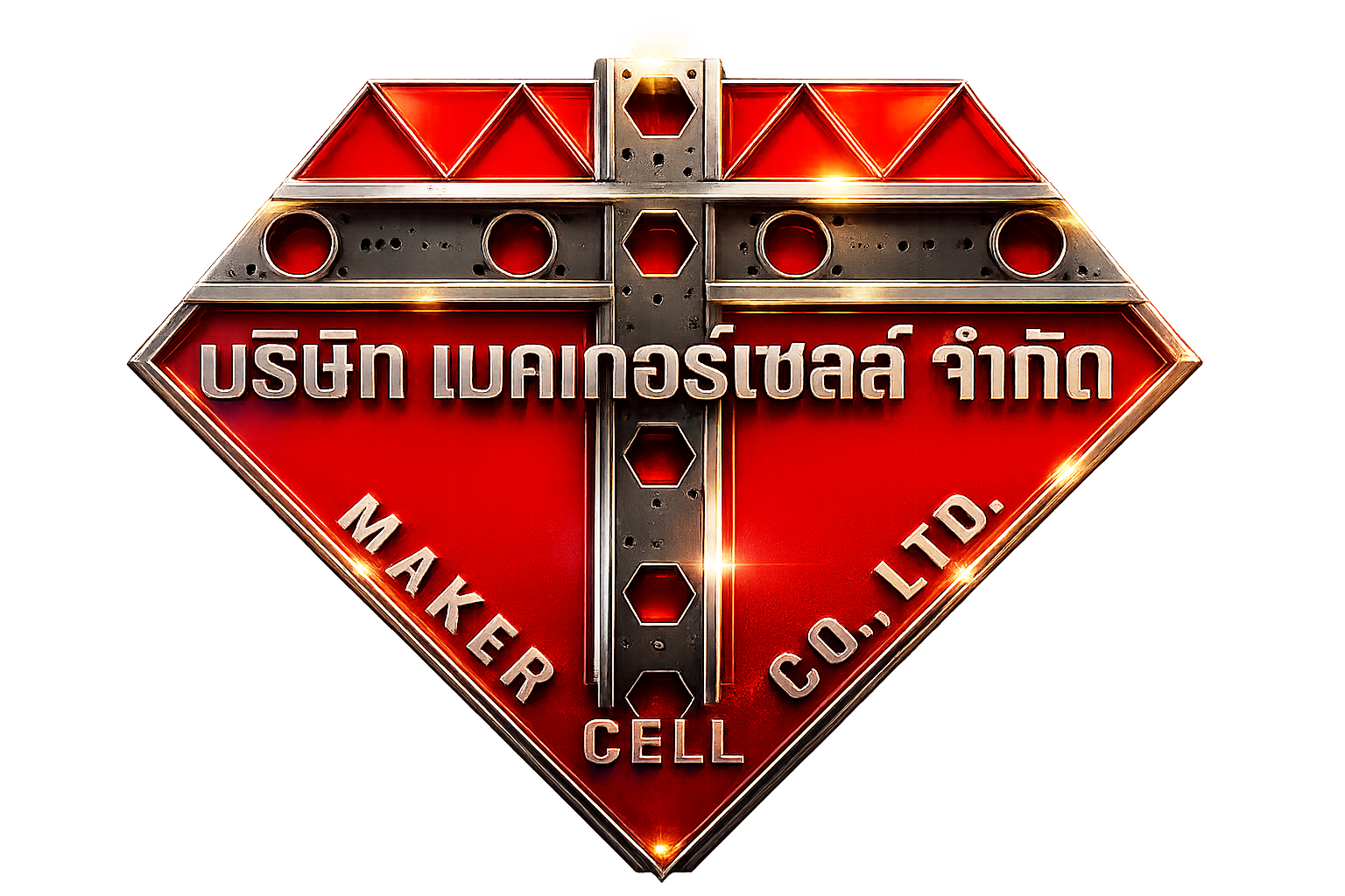 MakerCell